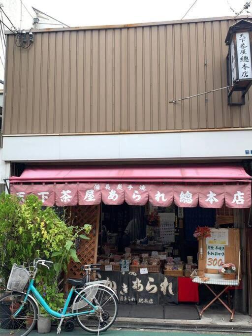 天下茶屋浪漫满屋 Осака Екстер'єр фото