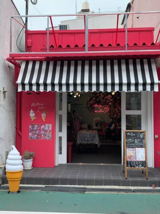 天下茶屋浪漫满屋 Осака Екстер'єр фото