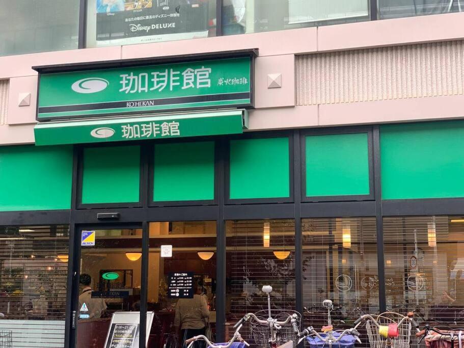 天下茶屋浪漫满屋 Осака Екстер'єр фото